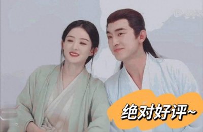 ​荧幕CP成真?林更新与赵丽颖姻缘传闻引爆娱乐圈热议狂潮