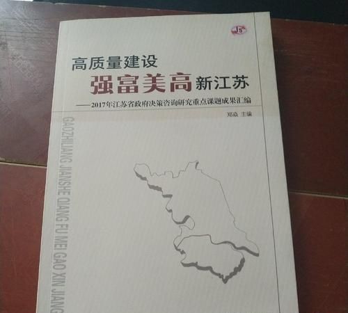 三大光荣使命是什么意思?