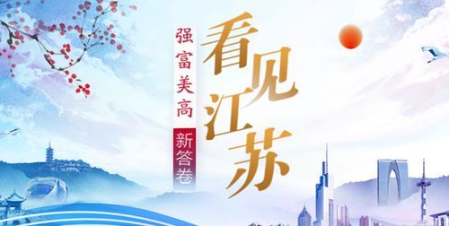 三大光荣使命是什么意思?