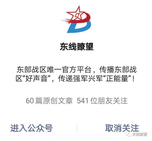 兵役登记18岁以上都需要吗（国家喊你进行兵役登记了）(4)