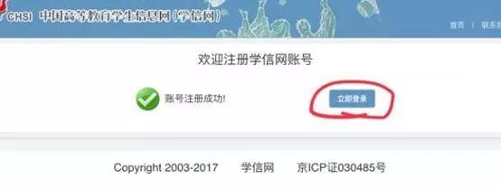 兵役登记18岁以上都需要吗（国家喊你进行兵役登记了）(16)