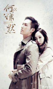 ​十部熬夜也要看的免费电视剧（2025十大公认最好看的电视剧）