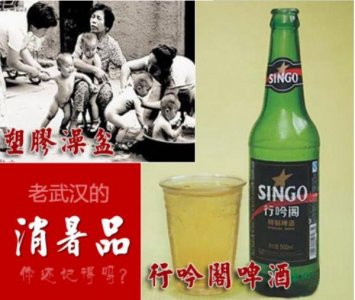 ​金龙泉纯生330l多少钱一瓶啊？金龙泉纯生330l多少钱一瓶酒