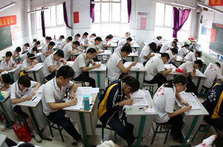 祝福高考成功的简短寄语,祝福高考成功的句子有哪些图4