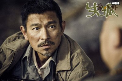 ​《失孤》播出票房口碑如何？刘德华因为中国电影遭差评？
