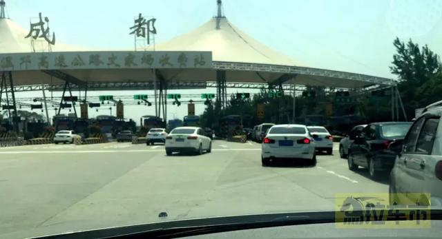 怎么安装etc需要什么手续（亲测ETC申办安装全过程）(8)