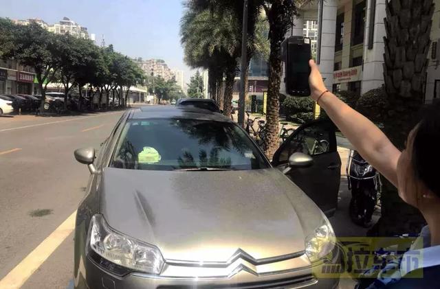 怎么安装etc需要什么手续（亲测ETC申办安装全过程）(4)