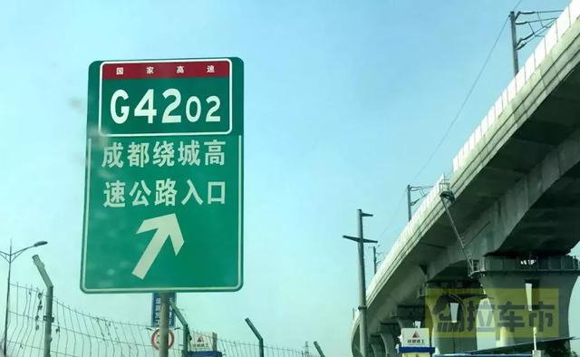 怎么安装etc需要什么手续（亲测ETC申办安装全过程）(6)