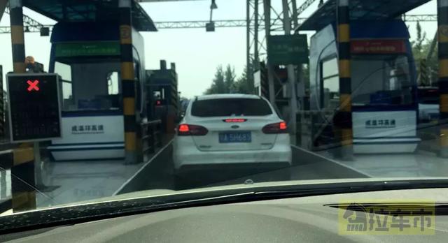 怎么安装etc需要什么手续（亲测ETC申办安装全过程）(9)