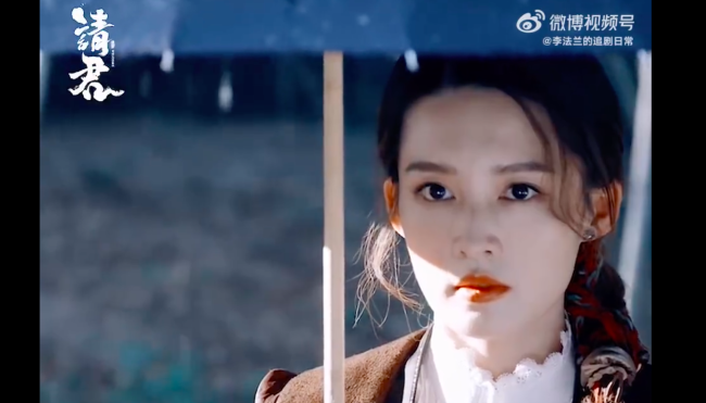 任嘉伦《请君》明日空降？