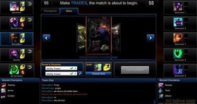 ​lol什么意思,LOL什么意思