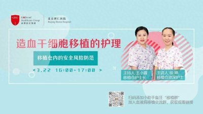 ​脱管处理流程图片 脱管的原因分析及整改措施