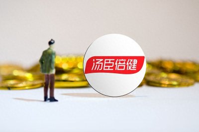 ​汤臣倍健：健康产业的一颗璀璨明星