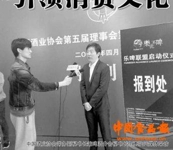 ​乐啤经典多少钱一瓶(软经典多少钱一包)