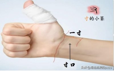 姚明球衣正式退役(姚明球衣正式退役时间)