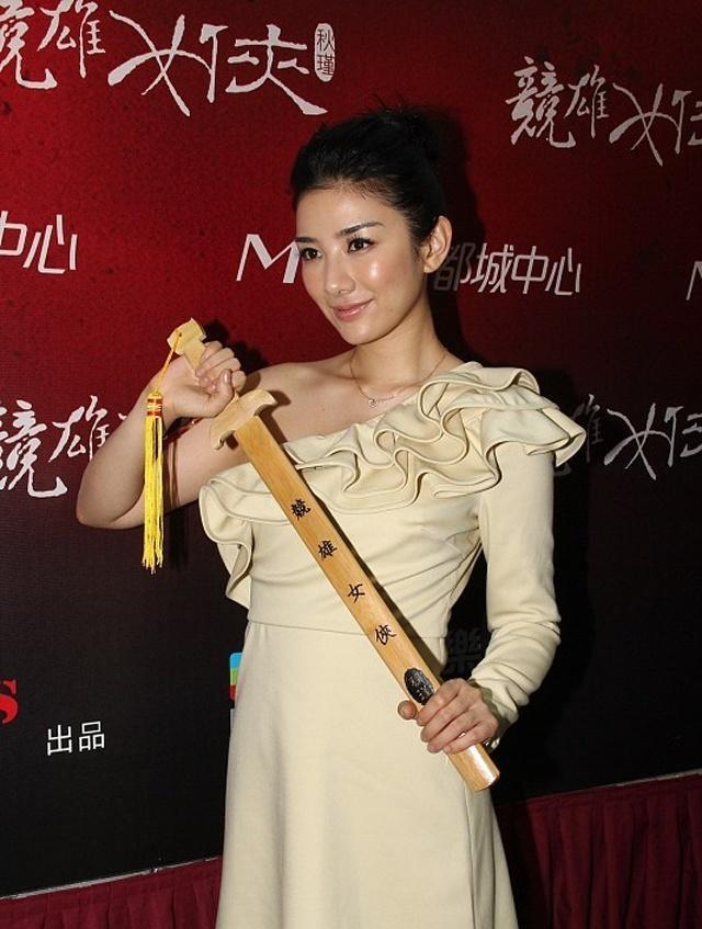 秋瑾舍生取义何等惊人心！