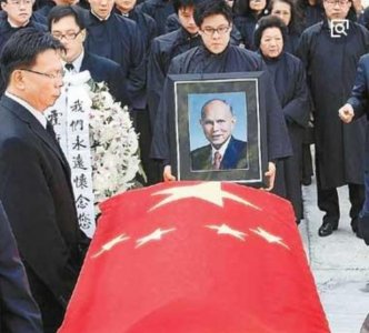 ​为什么霍家三房不来往，何鸿燊的葬礼会盖国旗吗？