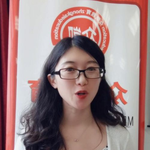 上海零基础英语培训班哪个好(上海英语4级培训班哪个机构)-第1张图片-