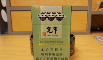 ​川烟有哪些品牌,宽窄细支 川贝枇杷多少钱