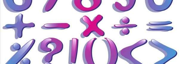 个十百千万十万百万千万亿后面是什么,个十百千万十万百万千万亿十亿百亿千亿后面是啥图2