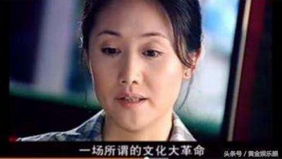 ​演员娟子老公是谁干嘛的女儿多大了近照,娟子老了发福变胖好难看(2)