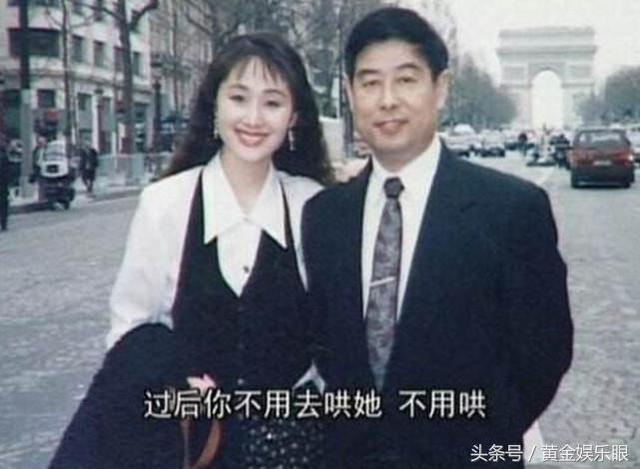 演员娟子老公是谁干嘛的女儿多大了近照,娟子老了发福变胖好难看