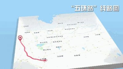 ​听过环城路、二环路，徐州的“五环”，你都知道吗？