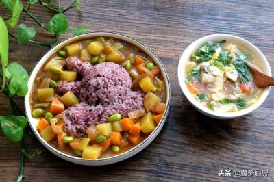 ​小学生晚餐食谱家常做法（小学生的晚餐，一汤一饭，10种食材营养足，孩子爱吃