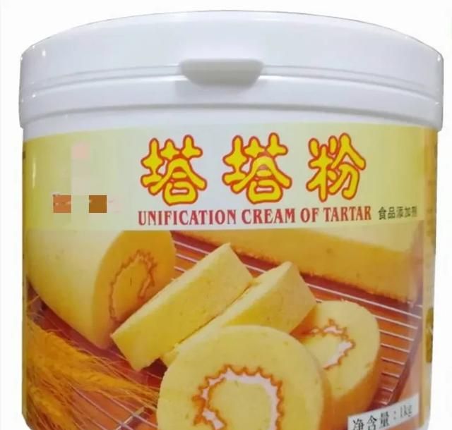 塔塔粉是什么，白醋散、塔塔粉是什么？图6