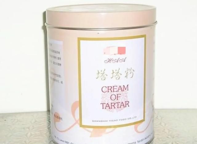 塔塔粉是什么，白醋散、塔塔粉是什么？图4