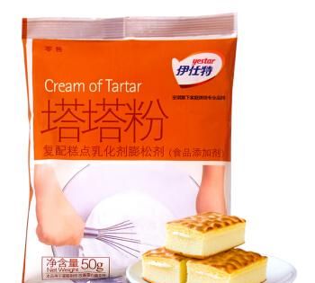 白醋散、塔塔粉是什么