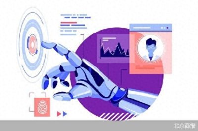 ​铺路AI 阿里重金造“云”