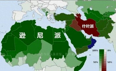 ​逊尼派 vs 什叶派，谁才是伊斯兰教正统？两派因什么而分裂？