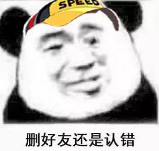 ​这谁顶得住啊？！天生满改的全新A车免费送永久