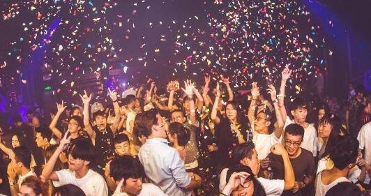 857什么意思,蹦迪857是什么意思网络用语图1