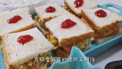 ​早餐不再发愁的懒人宝典，一片面包上的百变花式吃法分享