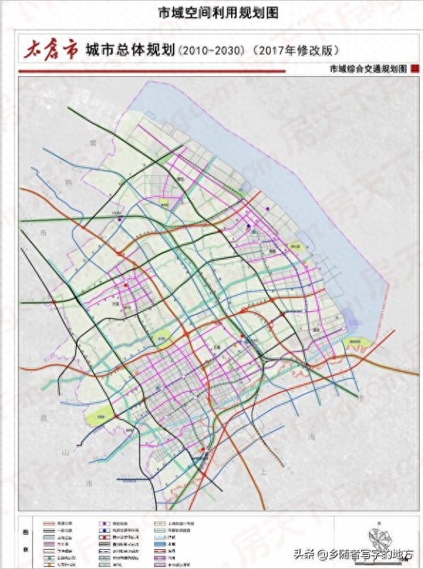 高清！江苏省太仓市城市总体规划图（2030年），江苏人收藏了