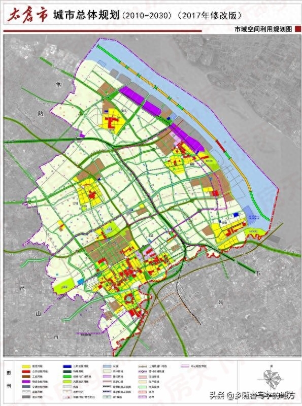 高清！江苏省太仓市城市总体规划图（2030年），江苏人收藏了