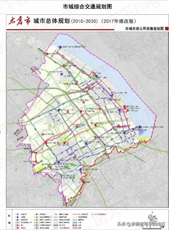 高清！江苏省太仓市城市总体规划图（2030年），江苏人收藏了