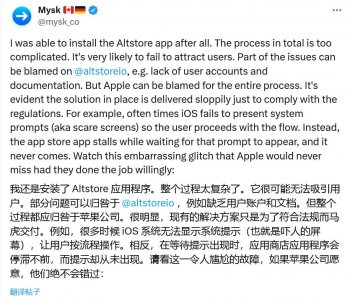 ​苹果第三方应用商城方案遭开发者吐槽：过于复杂、体验糟糕
