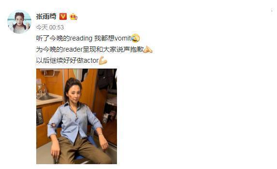 高伟光饰演的鹧鸪哨上线了，龙岭迷窟里完整了他的一生！