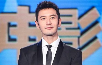 ​大家都听我的！黄晓明担任金鸡百花电影节开幕式主持人