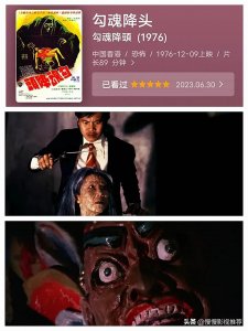 ​世界十大被禁电影，恐怖程度满天星！