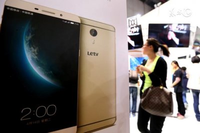 ​乐视x608安卓7.0刷机包（乐视移动定制版x608刷双4G教程）