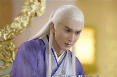 ​最后是东华还是叶青缇当帝君