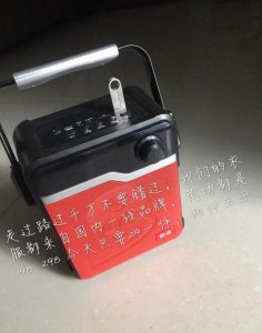 ​最火小成本创业项目(小成本创业项目有哪些)