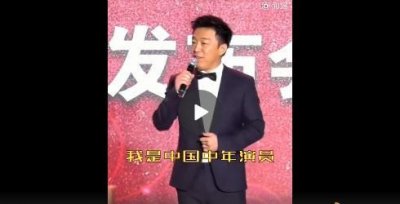 ​沈腾嘴碎是怎么回事？沈腾回应嘴碎事件始末详情曝光