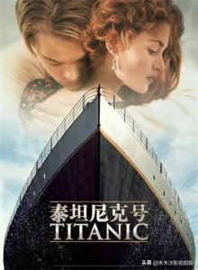 ​美国著名演员＂小李子＂主演20部电影作品,高分经典,泰坦尼克号封神