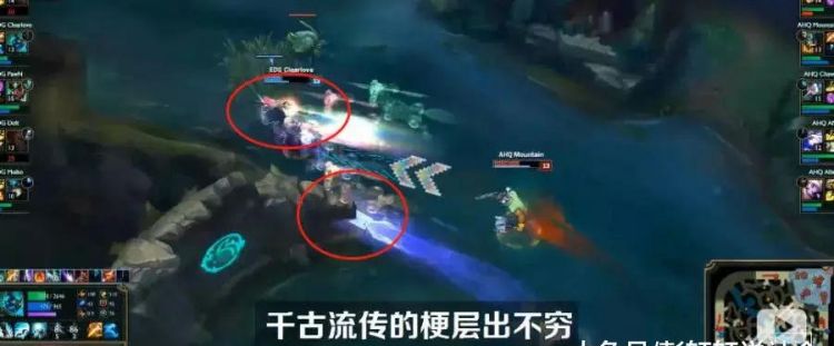 4396什么意思：4396什么梗 会不会是骂人的