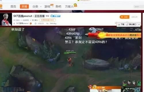 4396什么意思：4396是什么意思